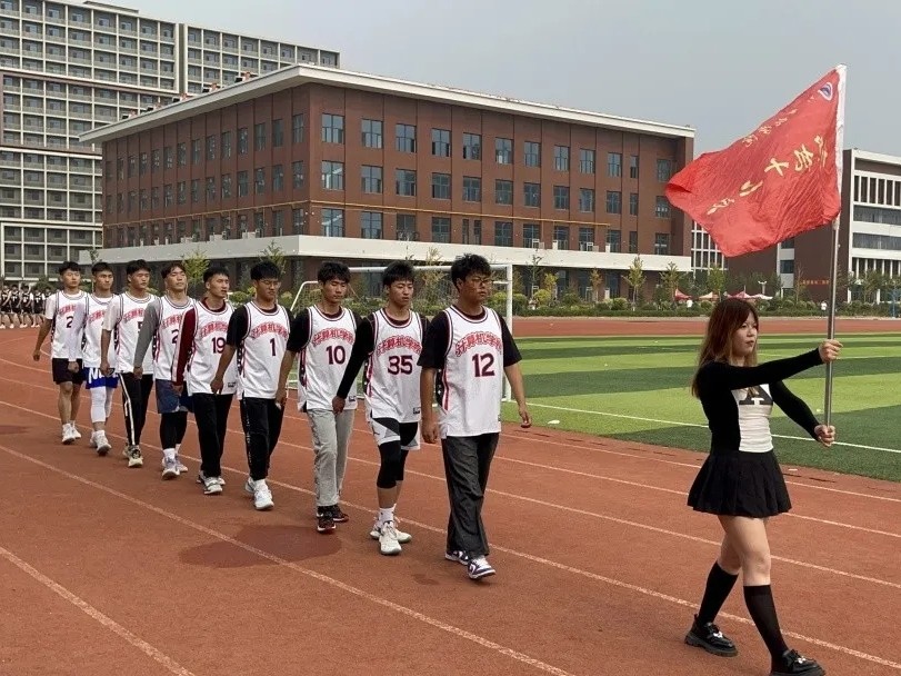 best365体育官网登录入口  计算机学院  第一届 计算机杯 篮球赛隆重开幕