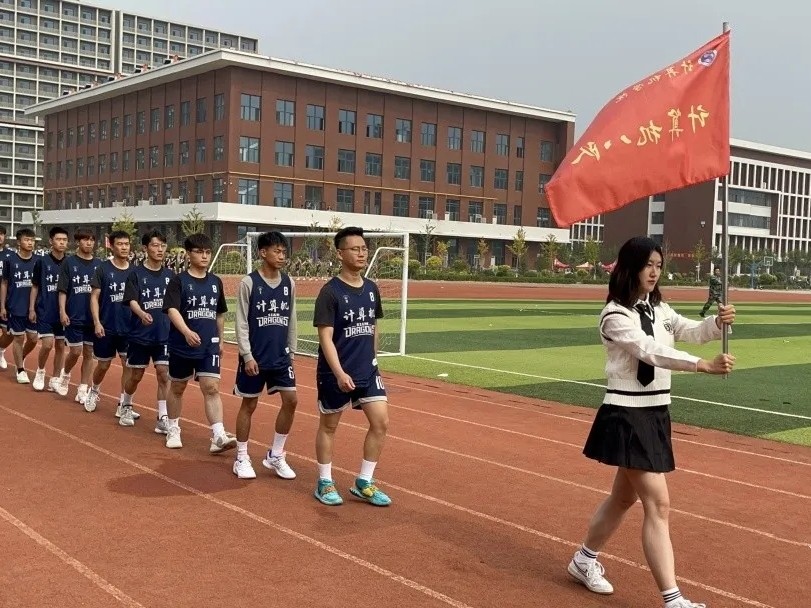 best365体育官网登录入口  计算机学院  第一届 计算机杯 篮球赛隆重开幕