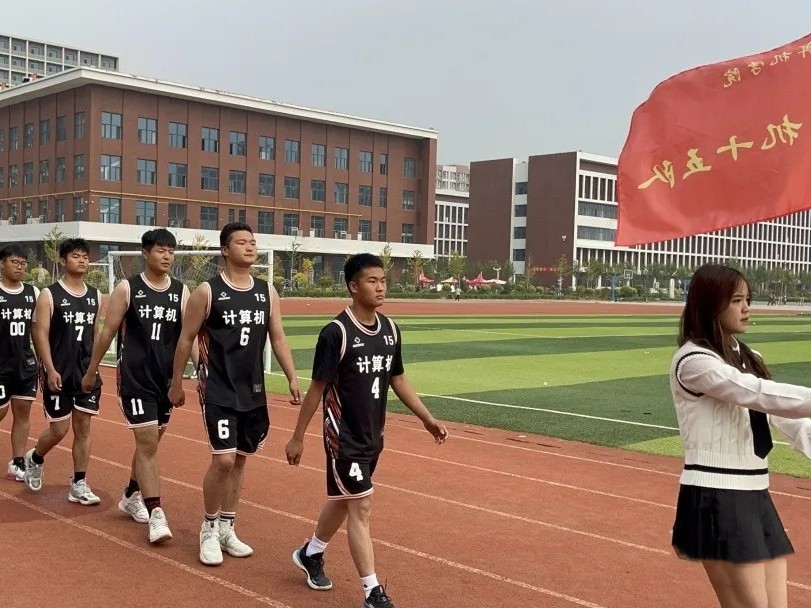 best365体育官网登录入口  计算机学院  第一届 计算机杯 篮球赛隆重开幕