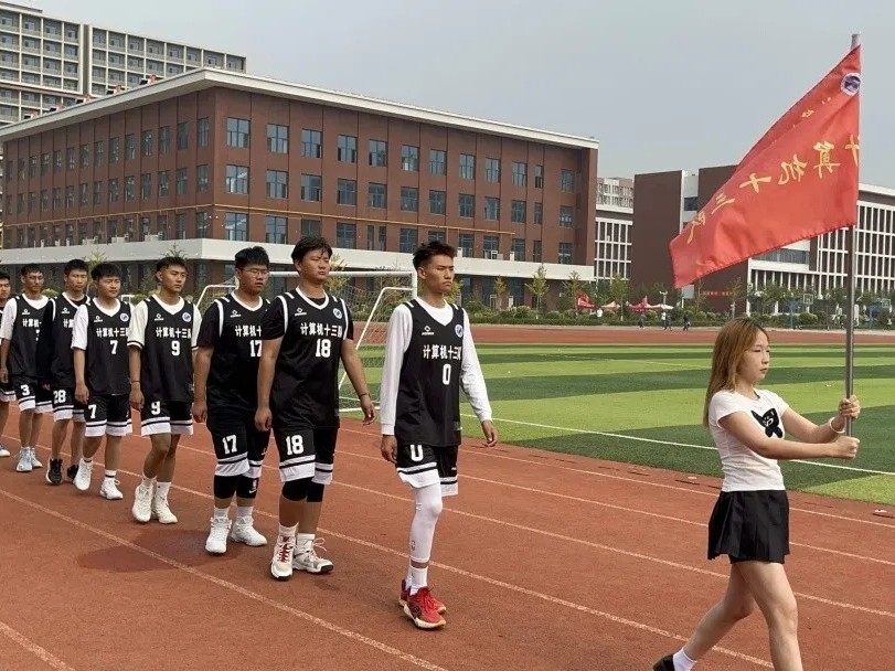 best365体育官网登录入口  计算机学院  第一届 计算机杯 篮球赛隆重开幕