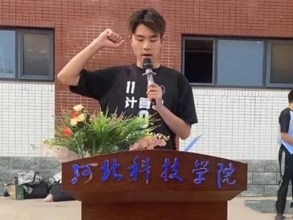 best365体育官网登录入口  计算机学院  第一届 计算机杯 篮球赛隆重开幕