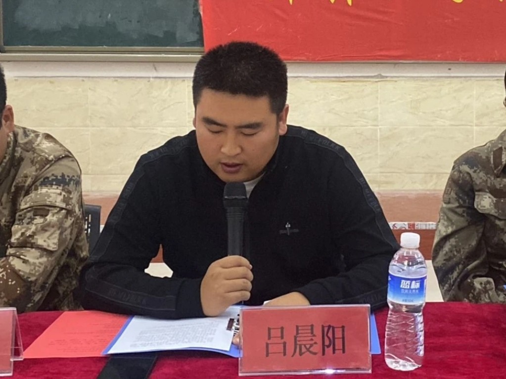 best365体育官网登录入口  计算机学院  2023年学生骨干培训动员大会