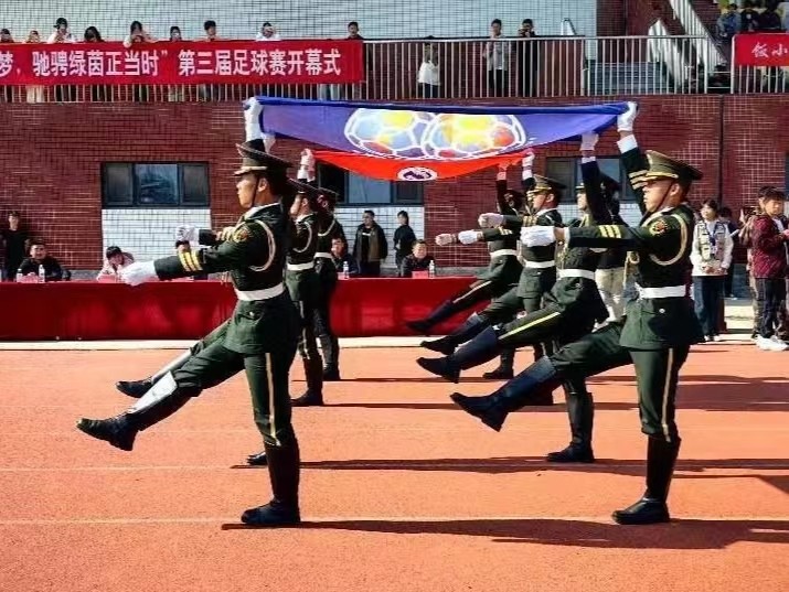 河北科技学经济管理学豪情燃烧 激情昂扬