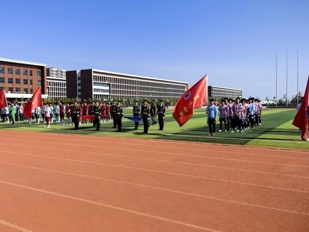 河北科技学经济管理学豪情燃烧 激情昂扬