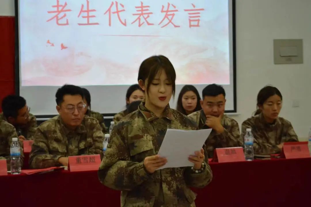 best365体育官网登录入口  护理与健康学院  班委培训会
