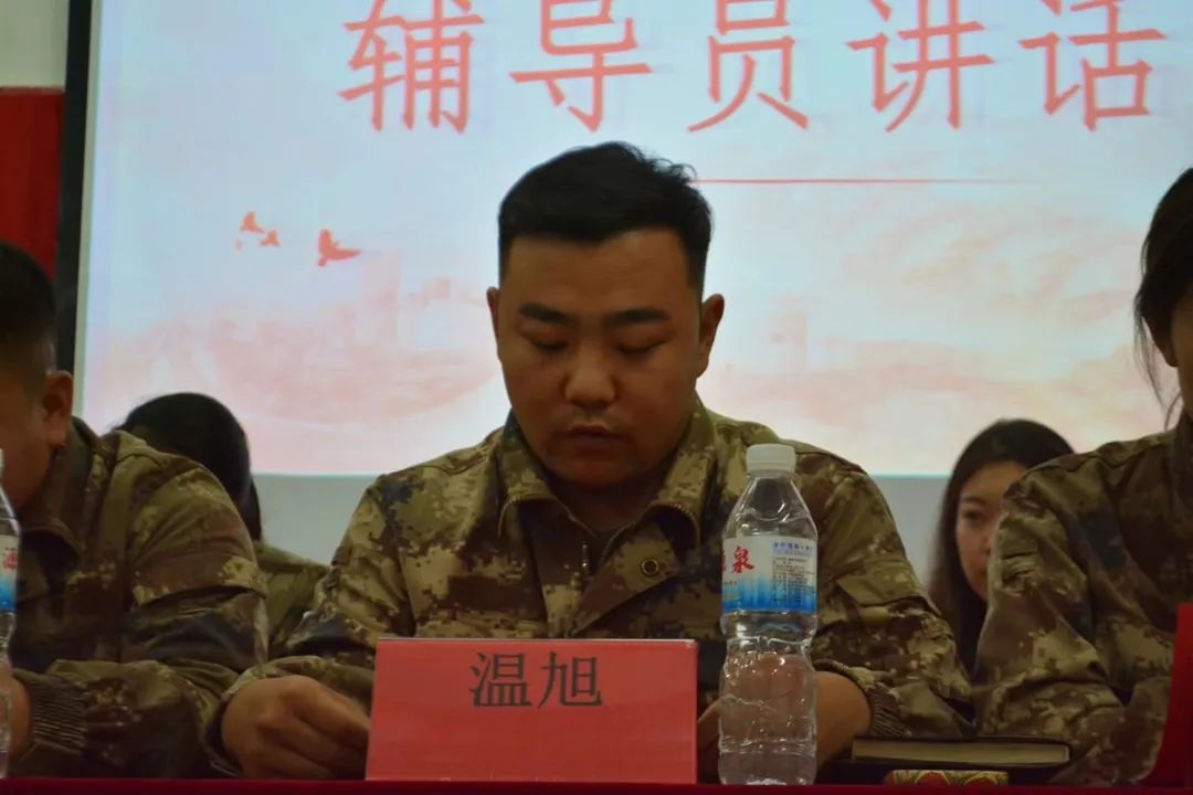 best365体育官网登录入口  护理与健康学院  班委培训会