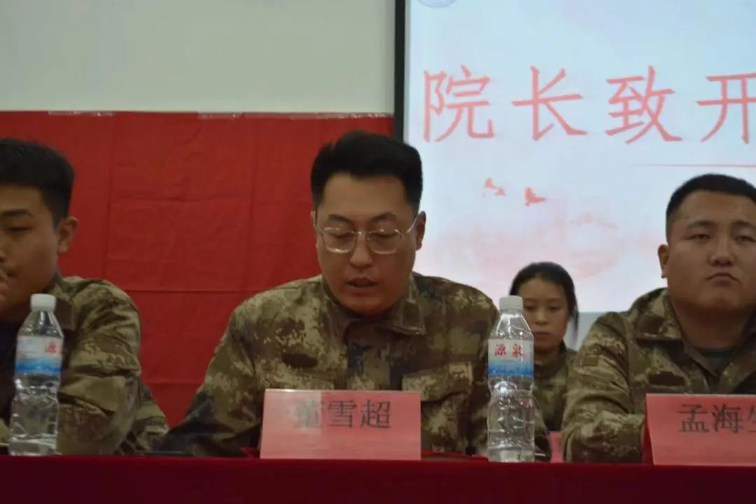 best365体育官网登录入口  护理与健康学院  班委培训会