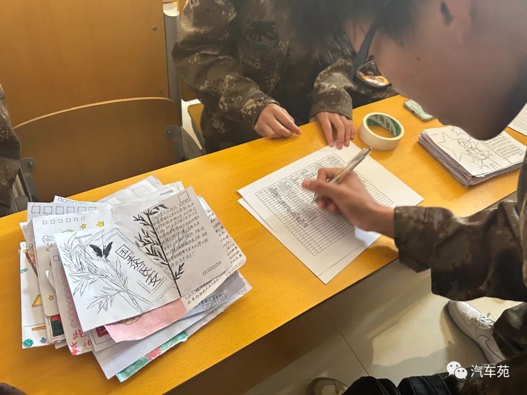 best365体育官网登录入口  汽车工程学院  续红色血脉 传红色文化