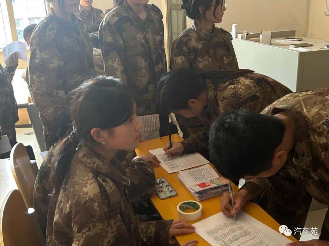 best365体育官网登录入口  汽车工程学院  续红色血脉 传红色文化