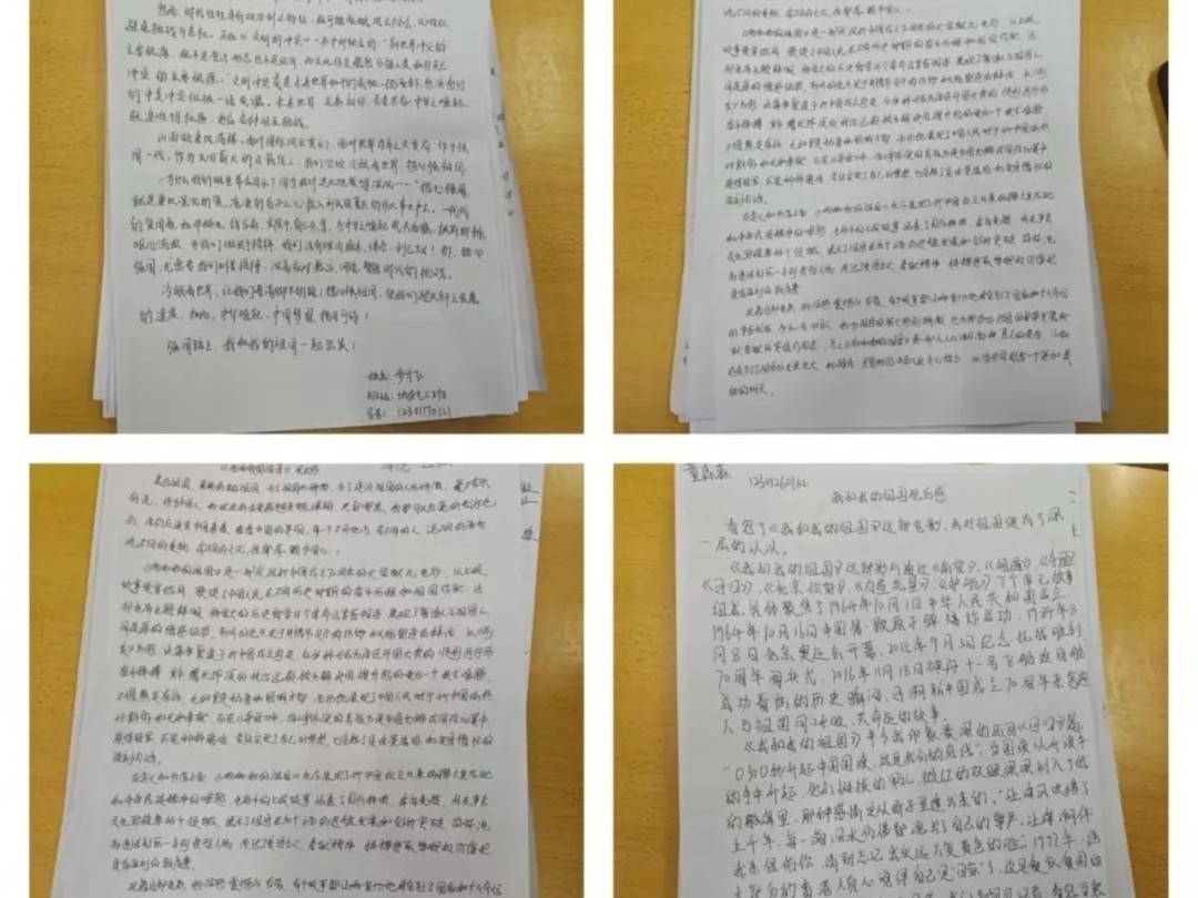 best365体育官网登录入口  汽车工程学院  淬英雄之心 铸青年精神