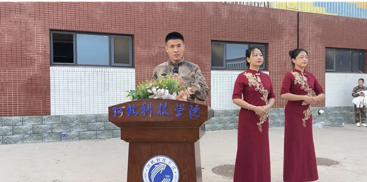 教育学院开展“赓续红色血脉，厚植爱国情怀”爱国主义活动 第 2 张