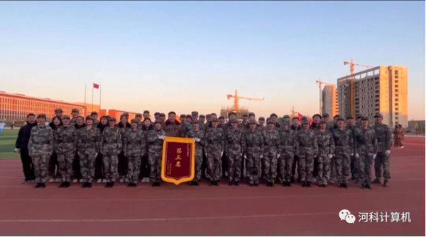 best365体育官网登录入口计算机学院2023年冬季队列会操表演