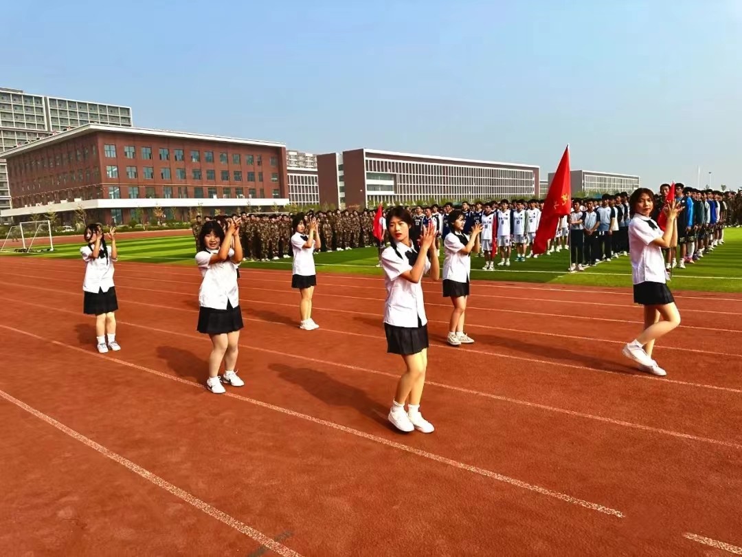 微信图片_20231205160706.jpg