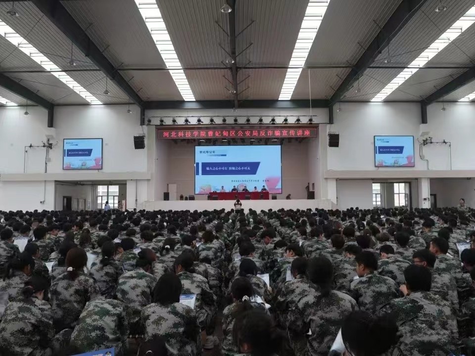微信图片_20231206174147.jpg