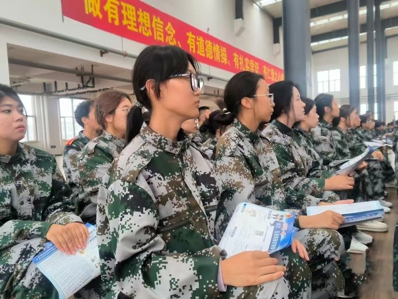 微信图片_20231206174236.jpg