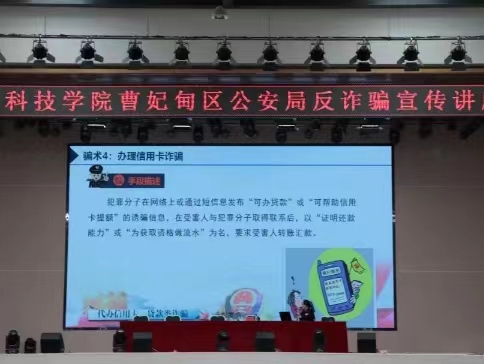 微信图片_20231206175228.jpg