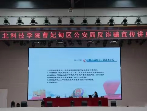 微信图片_20231206175235.jpg