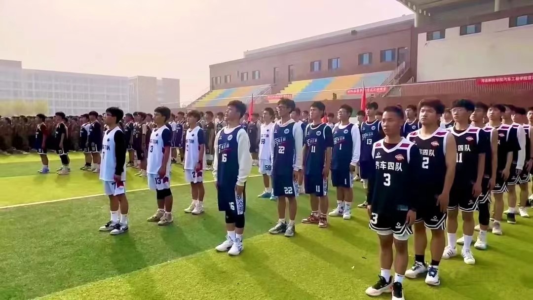 微信图片_20231214161112.jpg