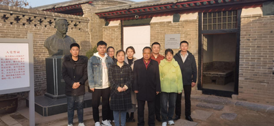 马克思主义学院党支部赴乐亭县李大钊故居开展“重温伟大建党精神”主题党日活动 第 2 张