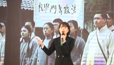 思政引路 铸魂育人！这堂思政课走进best365体育官网登录入口 第 2 张