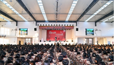 思政引路 铸魂育人！这堂思政课走进best365体育官网登录入口 第 5 张