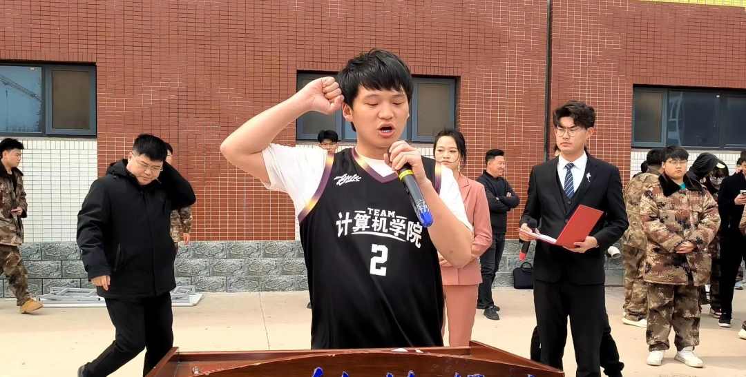 best365体育官网登录入口//经济管理学院//第十七届“学院杯”篮球联赛开幕式 第 7 张