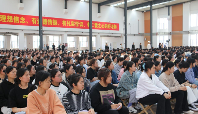 校馆合作，共育时代新人——马克思主义学院举办“李大钊家风”报告会暨纪念李大钊英勇就义98周年 第 2 张