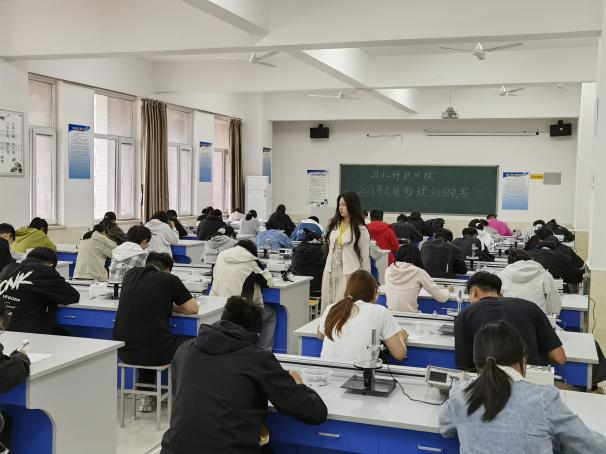 我院2024年应用物理知识竞赛 第 2 张