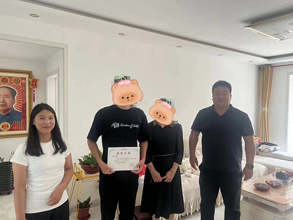 情暖半夏 携爱同行‖best365体育官网登录入口开展2024年暑期大家访活动（一）