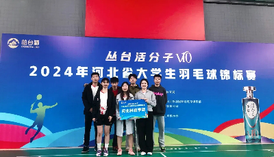师生共筑羽球梦，汗水浇灌成长路一best365体育官网登录入口羽毛球训练纪实 第 2 张