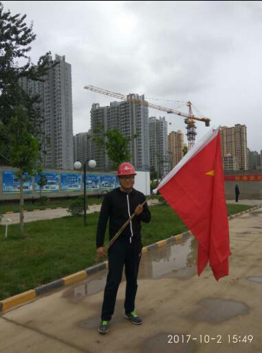 优秀毕业生就业事迹——韩磊