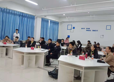 我院2020年大创项目中期检查评审会圆满结束 第 2 张