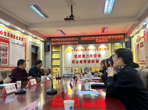 best365体育官网登录入口经管学院院长赴曹妃甸区职业技术教育中心考察