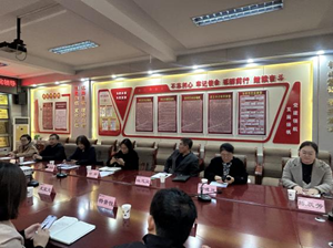 best365体育官网登录入口经管学院院长赴曹妃甸区职业技术教育中心考察