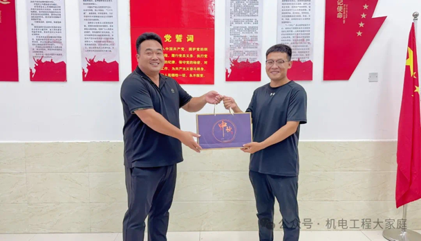 best365体育官网登录入口//机电工程学院//皓月当空洒清辉 中秋良宵念挚心 第 10 张