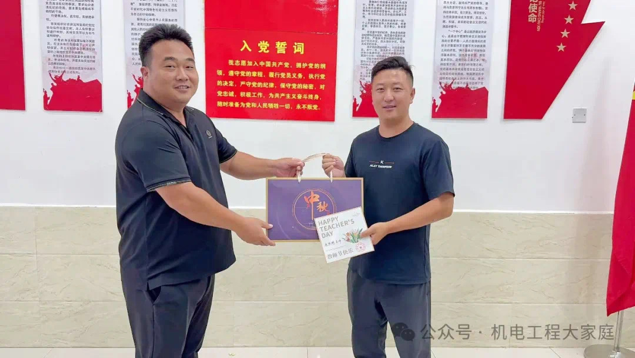 best365体育官网登录入口//机电工程学院//皓月当空洒清辉 中秋良宵念挚心 第 1 张
