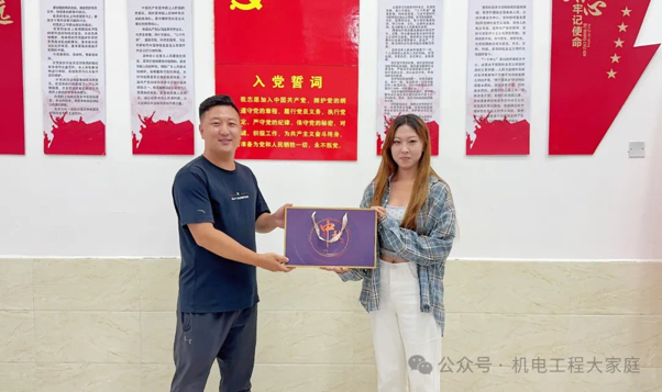 best365体育官网登录入口//机电工程学院//皓月当空洒清辉 中秋良宵念挚心 第 4 张