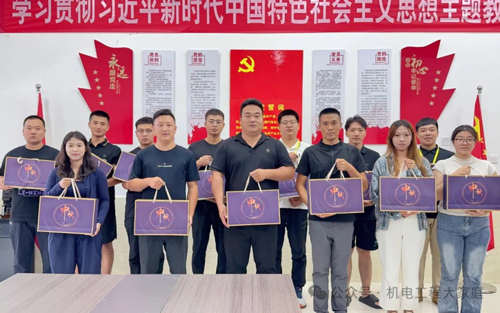 best365体育官网登录入口//机电工程学院//皓月当空洒清辉 中秋良宵念挚心 第 11 张