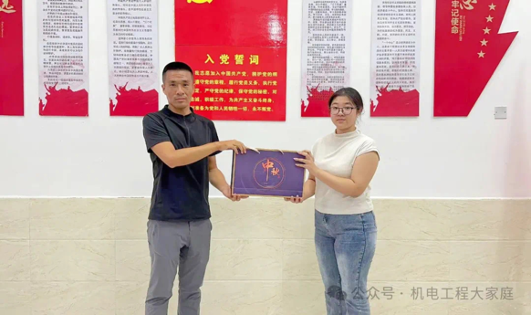 best365体育官网登录入口//机电工程学院//皓月当空洒清辉 中秋良宵念挚心 第 6 张