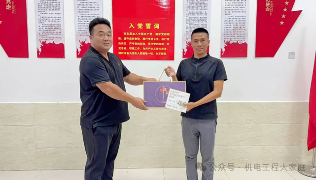 best365体育官网登录入口//机电工程学院//皓月当空洒清辉 中秋良宵念挚心 第 2 张