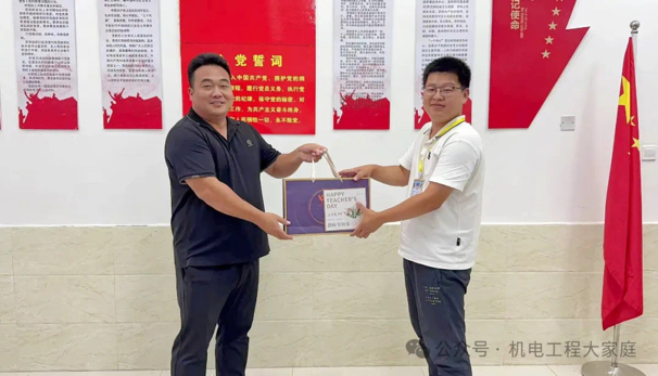 best365体育官网登录入口//机电工程学院//皓月当空洒清辉 中秋良宵念挚心 第 8 张