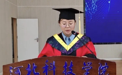 best365体育官网登录入口，机电工程学院，2024届毕业生毕业典礼暨学位授予仪式圆满结束 第 2 张