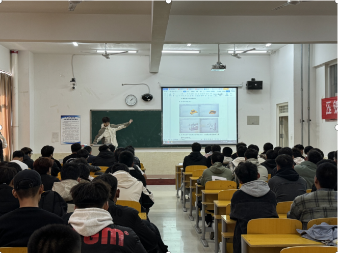 塑料模具逆向工程设计决赛 第 2 张
