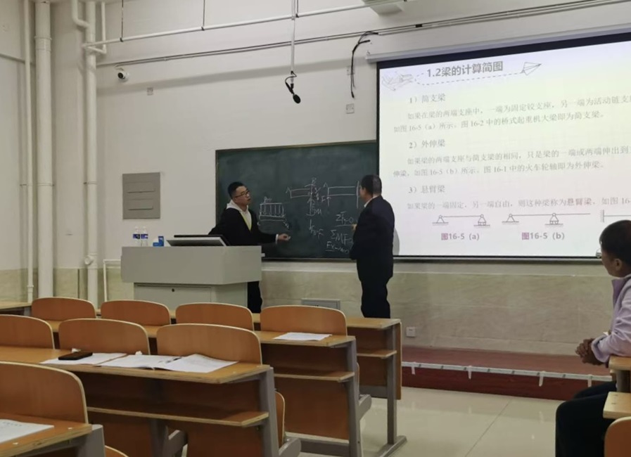 汽车工程学院教师开展磨课活动——精研教学 提升质量