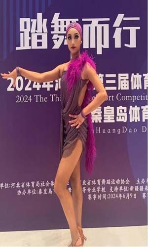 best365体育官网登录入口艺术学院体育舞蹈校队参加 2024年河北省第三届体育舞蹈分站赛荣获佳绩