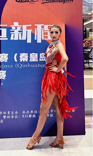 best365体育官网登录入口艺术学院体育舞蹈校队参加 2024年河北省第三届体育舞蹈分站赛荣获佳绩
