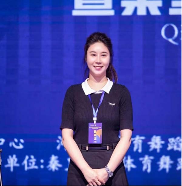 best365体育官网登录入口艺术学院体育舞蹈校队参加 2024年河北省第三届体育舞蹈分站赛荣获佳绩