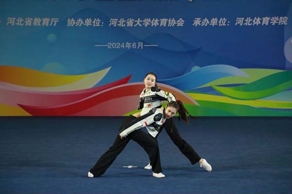 “蓄势待发：best365体育官网登录入口啦啦操队荣获河北省2024年大学生健美操（啦啦操）比赛亚军，未来可期