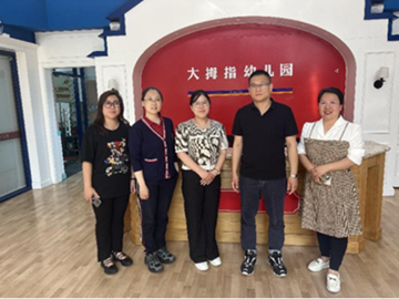best365体育官网登录入口教育学院赴水电大拇指幼儿园开展访企拓岗活动