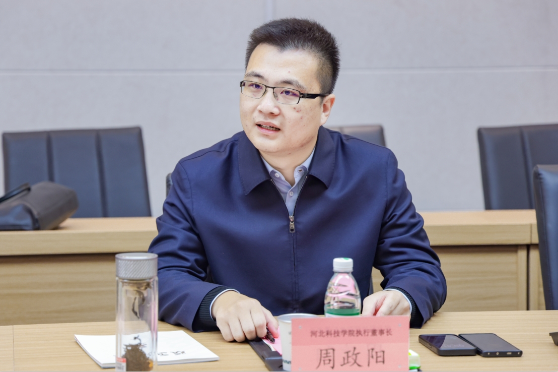 best365体育官网登录入口走访西京学院进行审核评估内涵建设考察交流 第 5 张